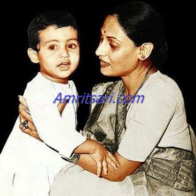 Abhishek Bachan child