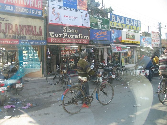 Rainak Bazar Jyoti Chowk